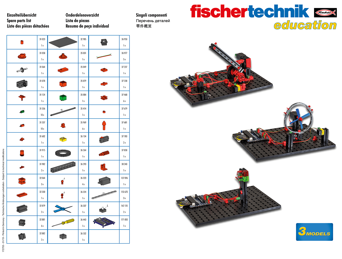 fischertechnik education components and 3 models diagram, ideal for engineering and robotics education.